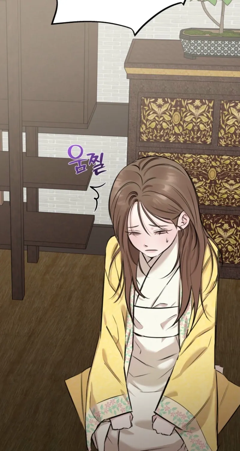 Read Samo chapter 3 image 52 on Lezhin