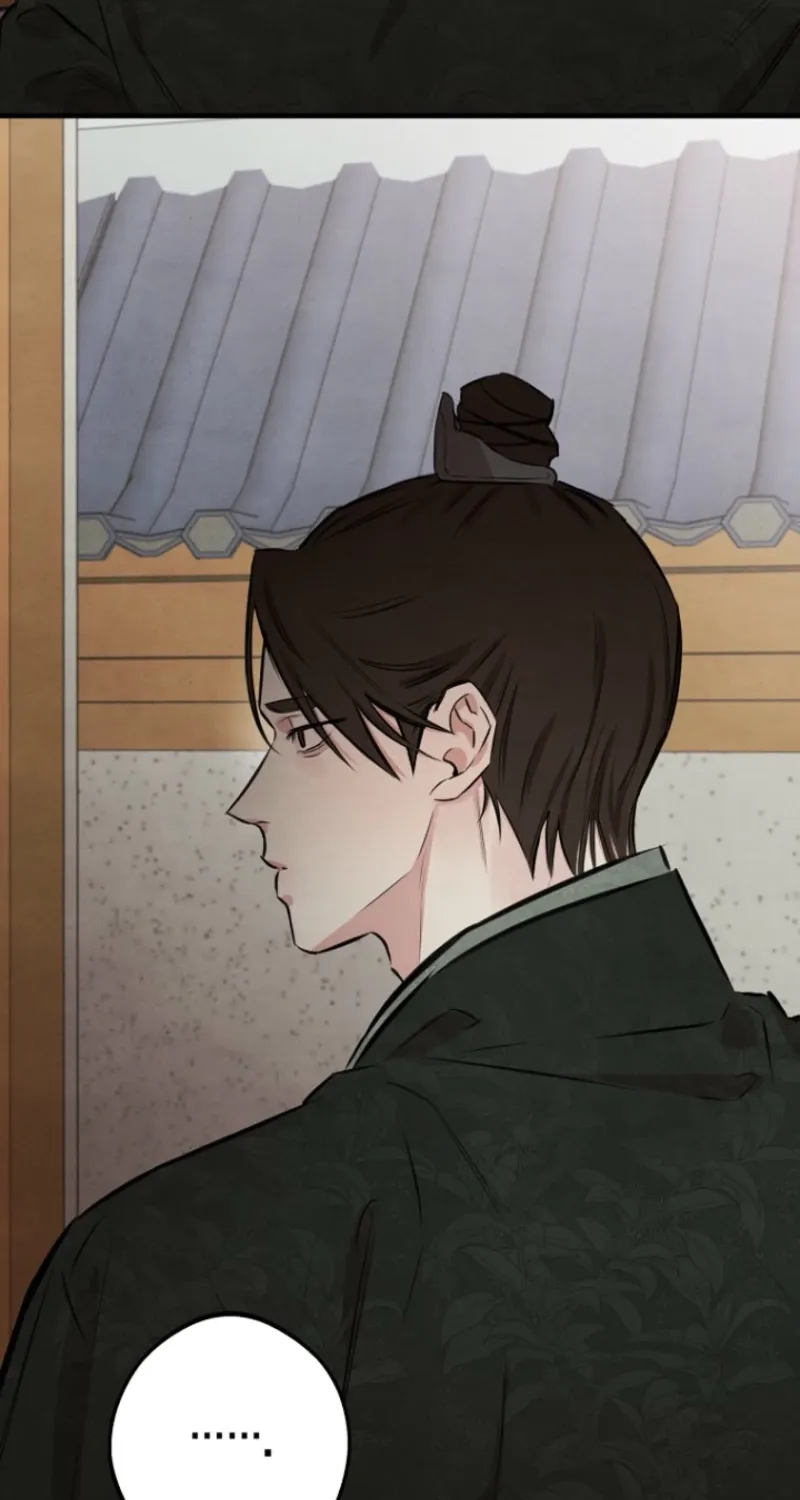 Read Samo chapter 3 image 56 on Lezhin