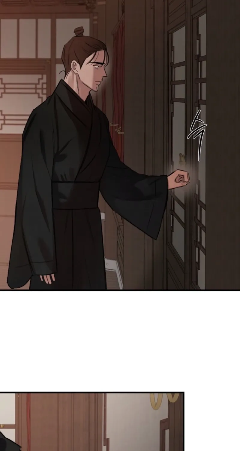 Read Samo chapter 3 image 7 on Lezhin