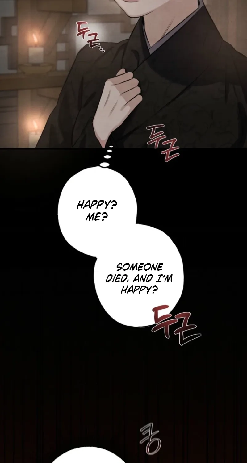 Read Samo chapter 4 image 1 on Lezhin