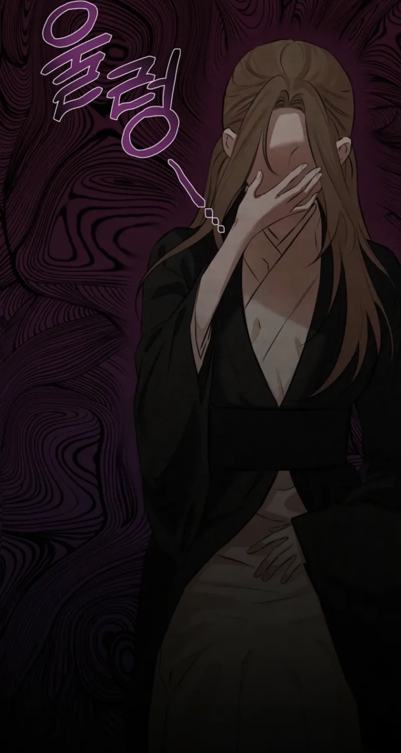 Read Samo chapter 4 image 10 on Lezhin