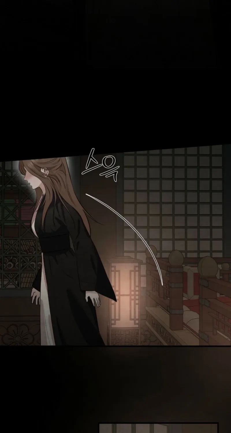Read Samo chapter 4 image 11 on Lezhin