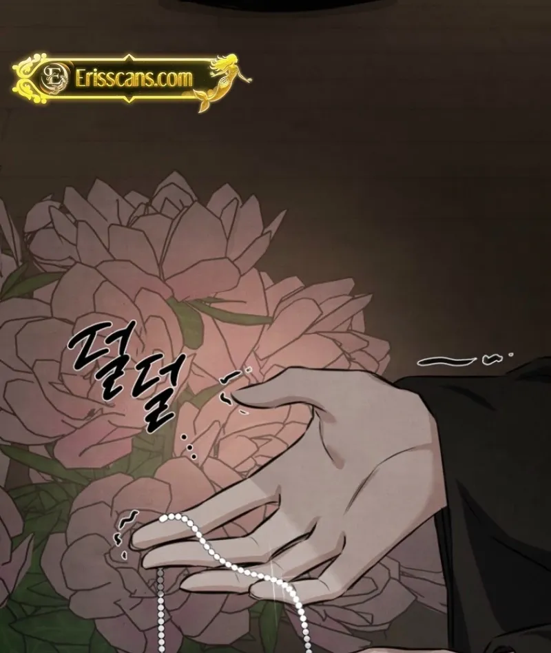 Read Samo chapter 4 image 14 on Lezhin