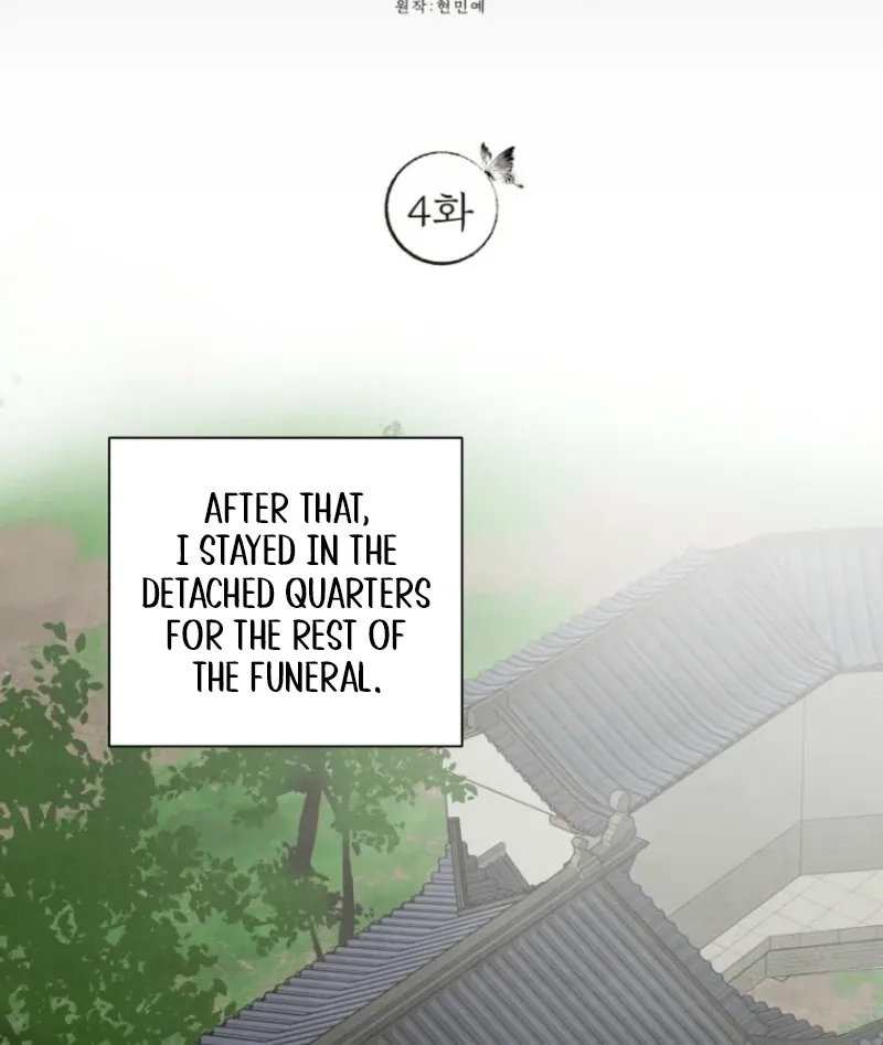 Read Samo chapter 4 image 19 on Lezhin
