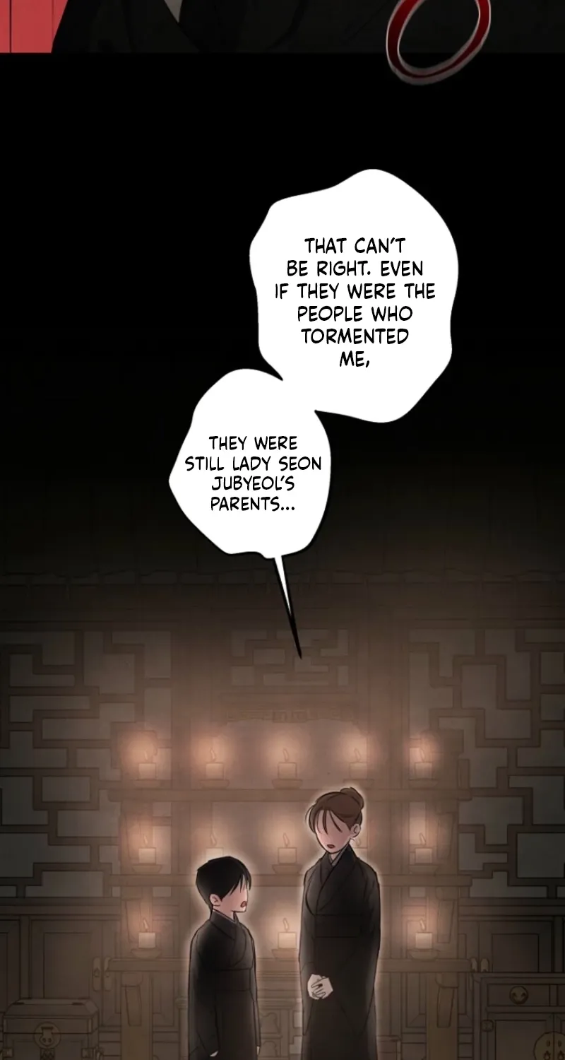 Read Samo chapter 4 image 3 on Lezhin