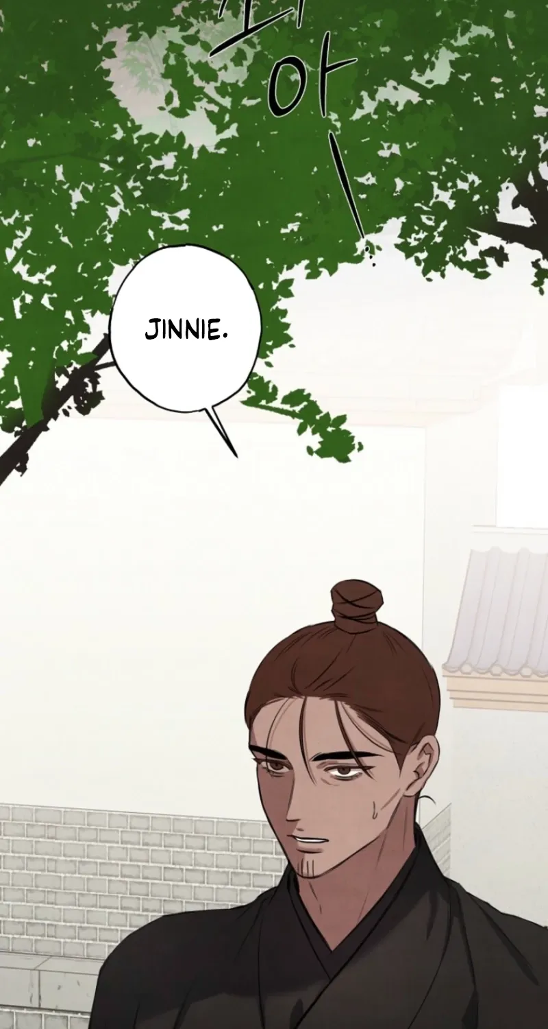 Read Samo chapter 4 image 32 on Lezhin