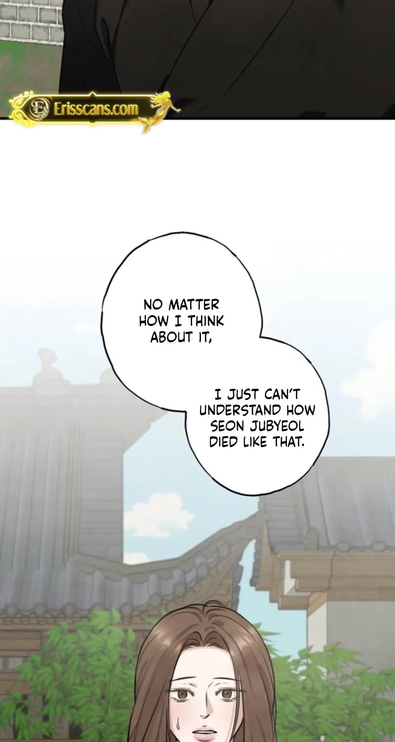 Read Samo chapter 4 image 33 on Lezhin