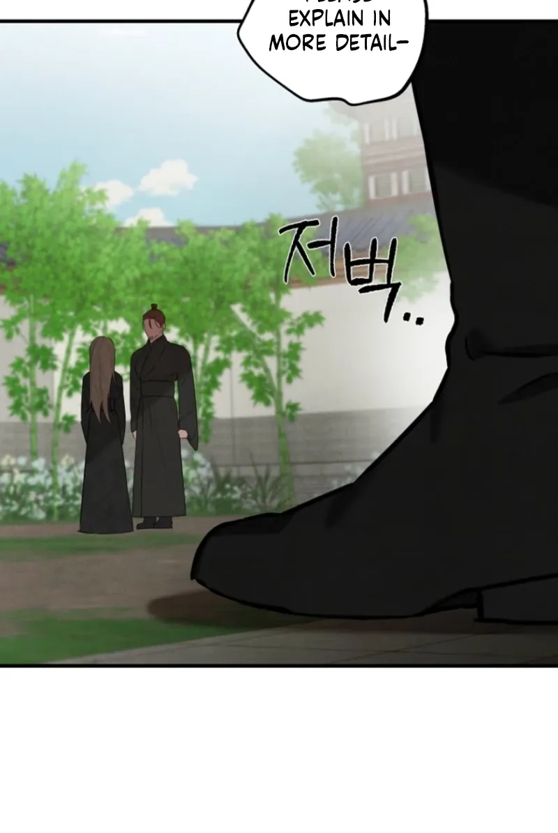 Read Samo chapter 4 image 39 on Lezhin