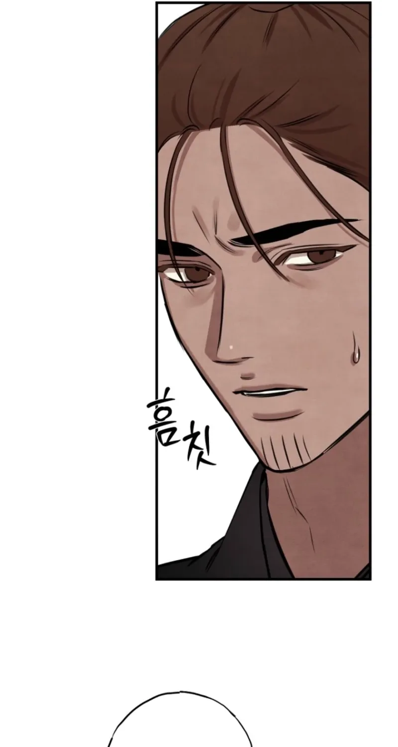 Read Samo chapter 4 image 40 on Lezhin