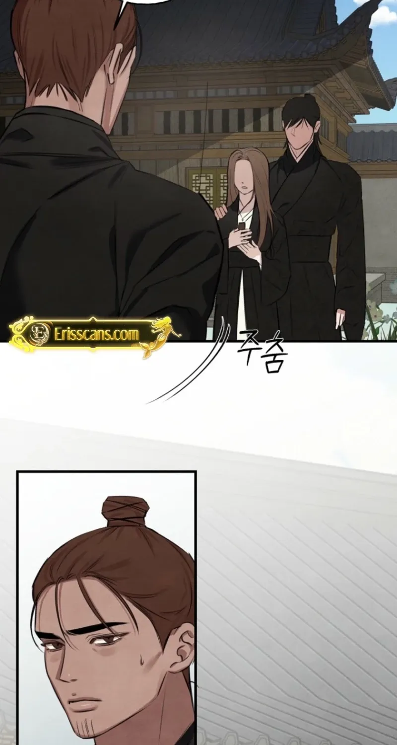 Read Samo chapter 4 image 51 on Lezhin