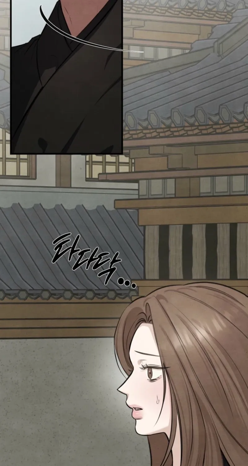 Read Samo chapter 4 image 52 on Lezhin