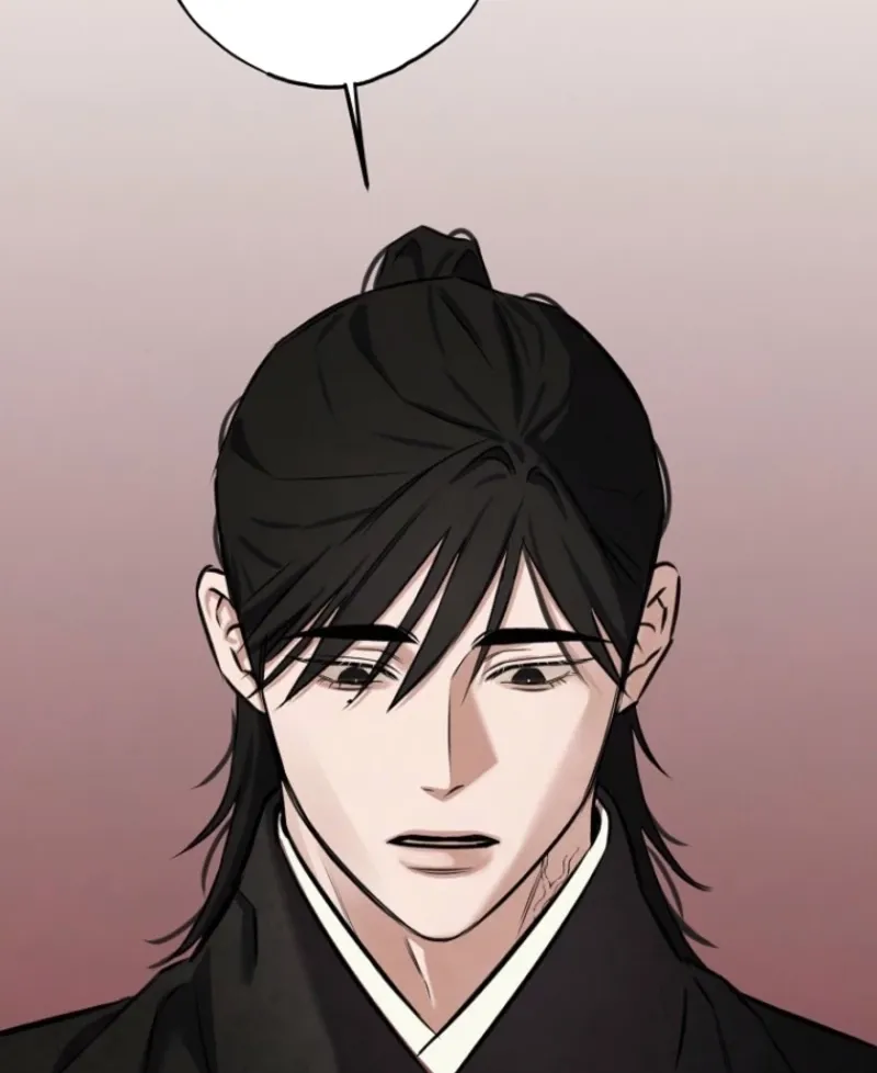 Read Samo chapter 4 image 64 on Lezhin
