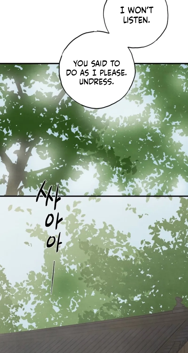 Read Samo chapter 4 image 75 on Lezhin