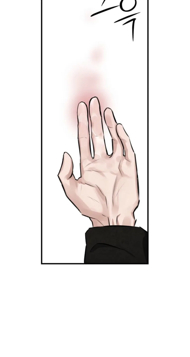 Read Samo chapter 5 image 15 on Lezhin