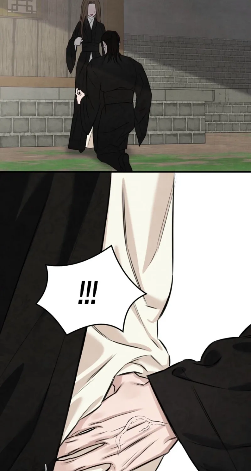 Read Samo chapter 5 image 20 on Lezhin