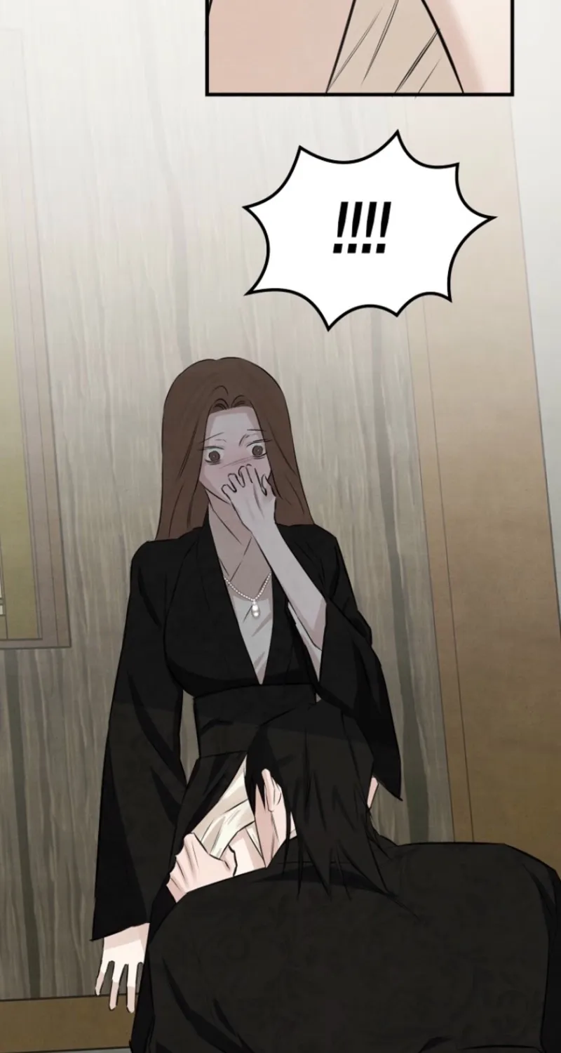 Read Samo chapter 5 image 22 on Lezhin