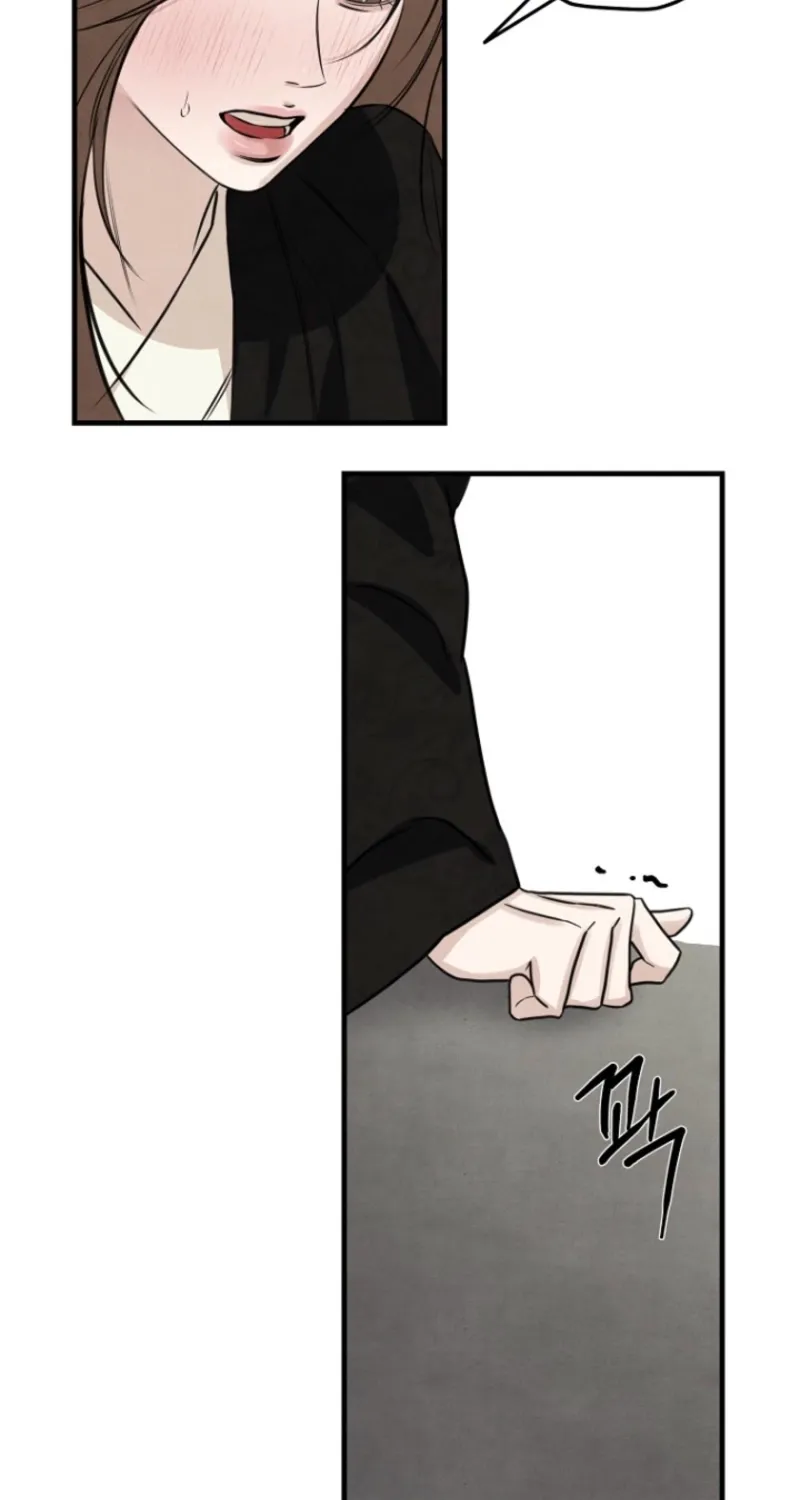 Read Samo chapter 5 image 25 on Lezhin