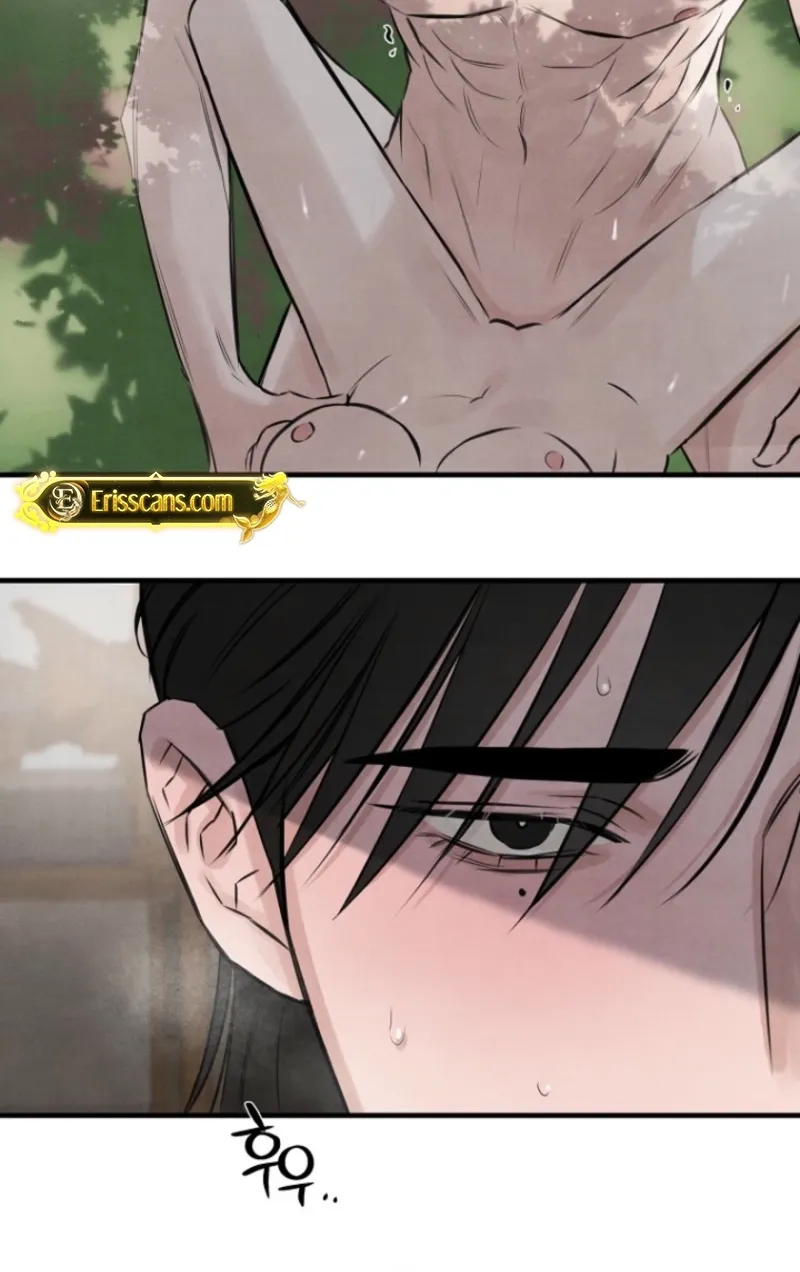Read Samo chapter 5 image 39 on Lezhin