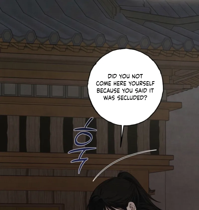 Read Samo chapter 5 image 4 on Lezhin