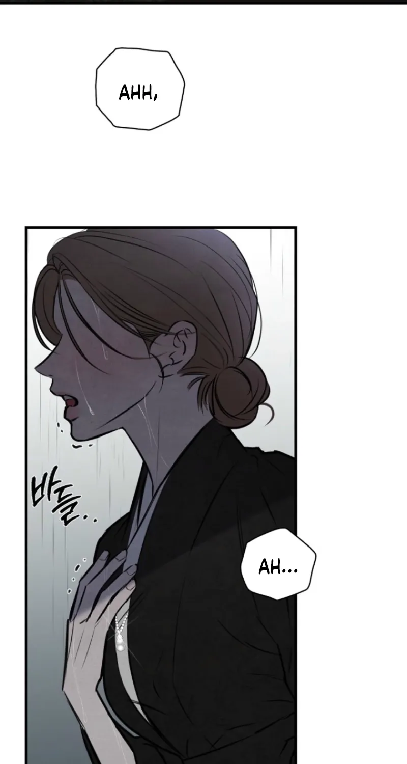 Read Samo chapter 5 image 58 on Lezhin