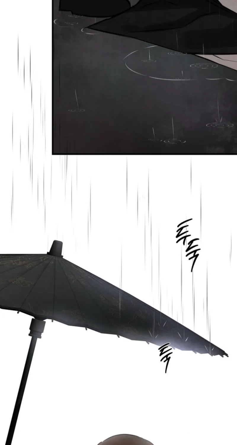 Read Samo chapter 5 image 63 on Lezhin
