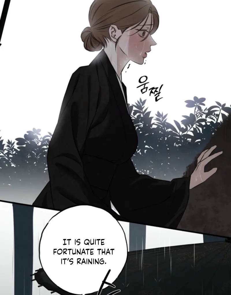Read Samo chapter 5 image 64 on Lezhin