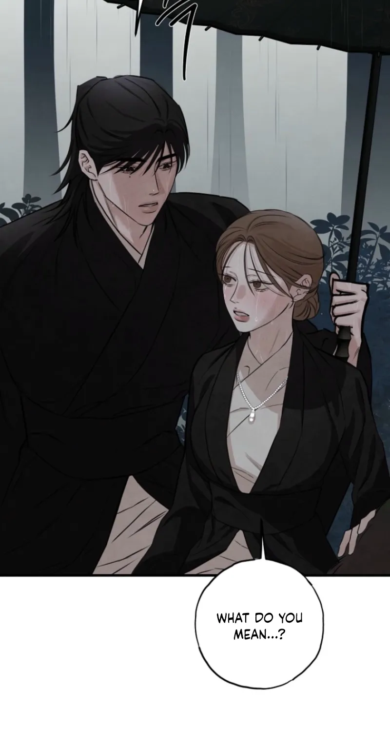 Read Samo chapter 5 image 65 on Lezhin
