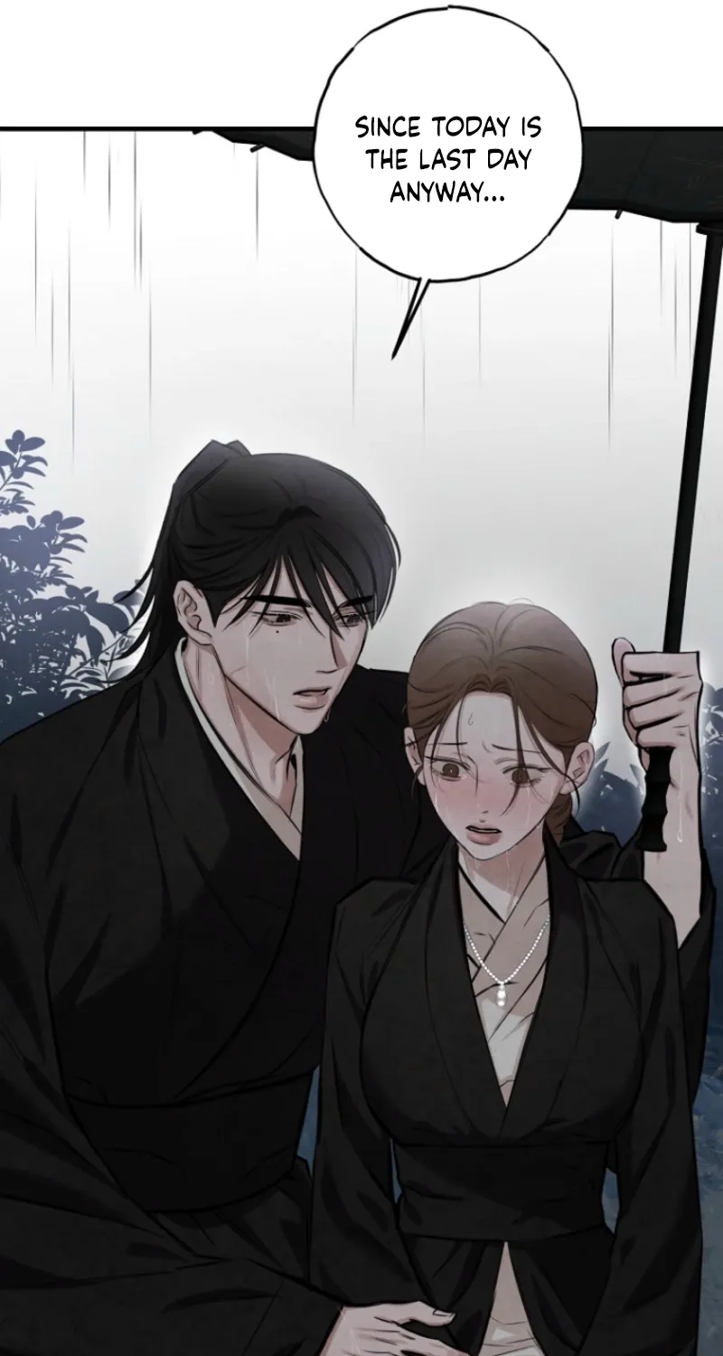 Read Samo chapter 5 image 70 on Lezhin