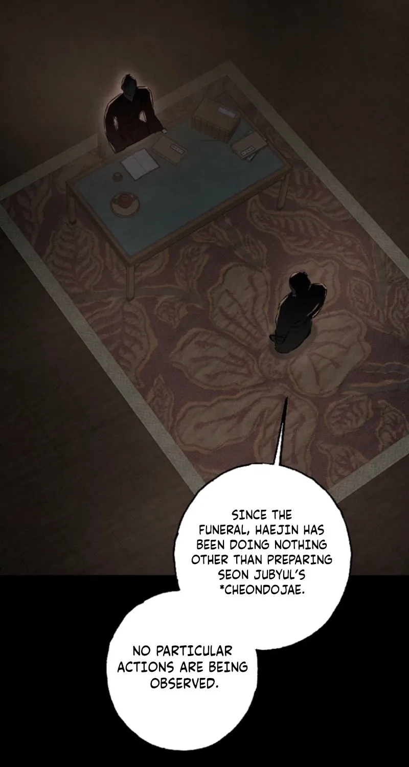 Read Samo chapter 6 image 1 on Lezhin