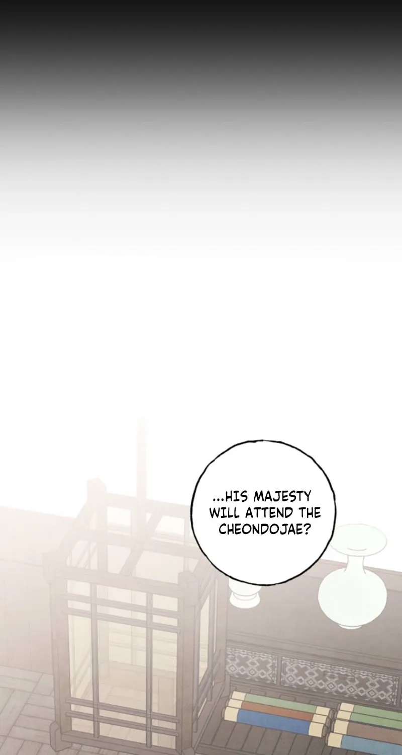 Read Samo chapter 6 image 11 on Lezhin
