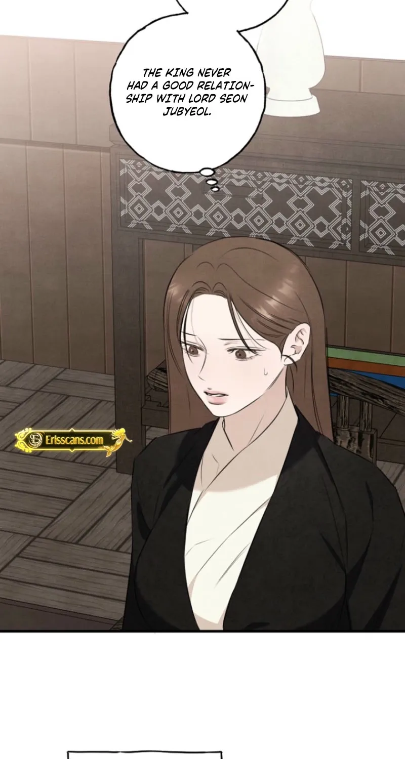 Read Samo chapter 6 image 13 on Lezhin