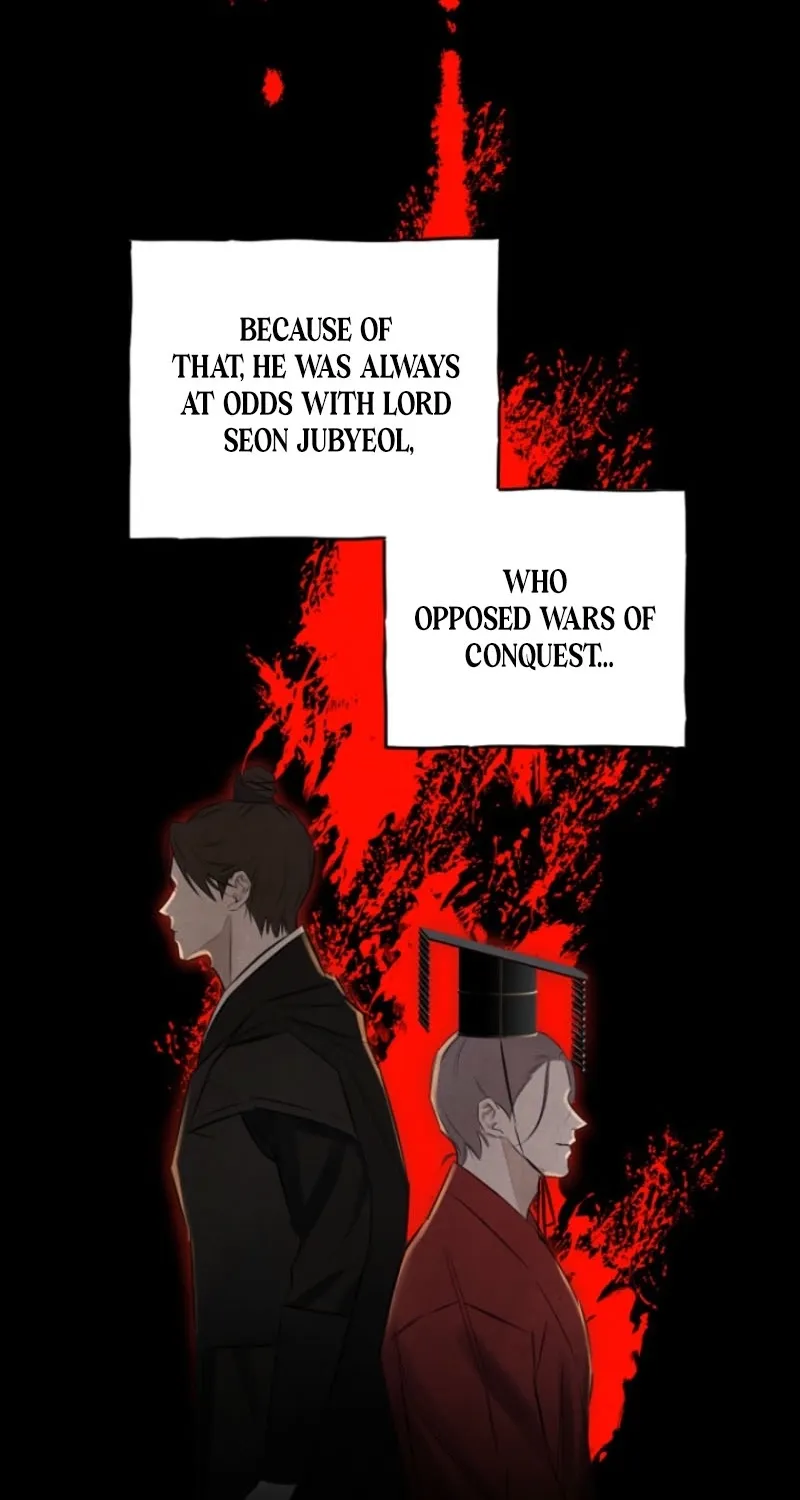 Read Samo chapter 6 image 19 on Lezhin