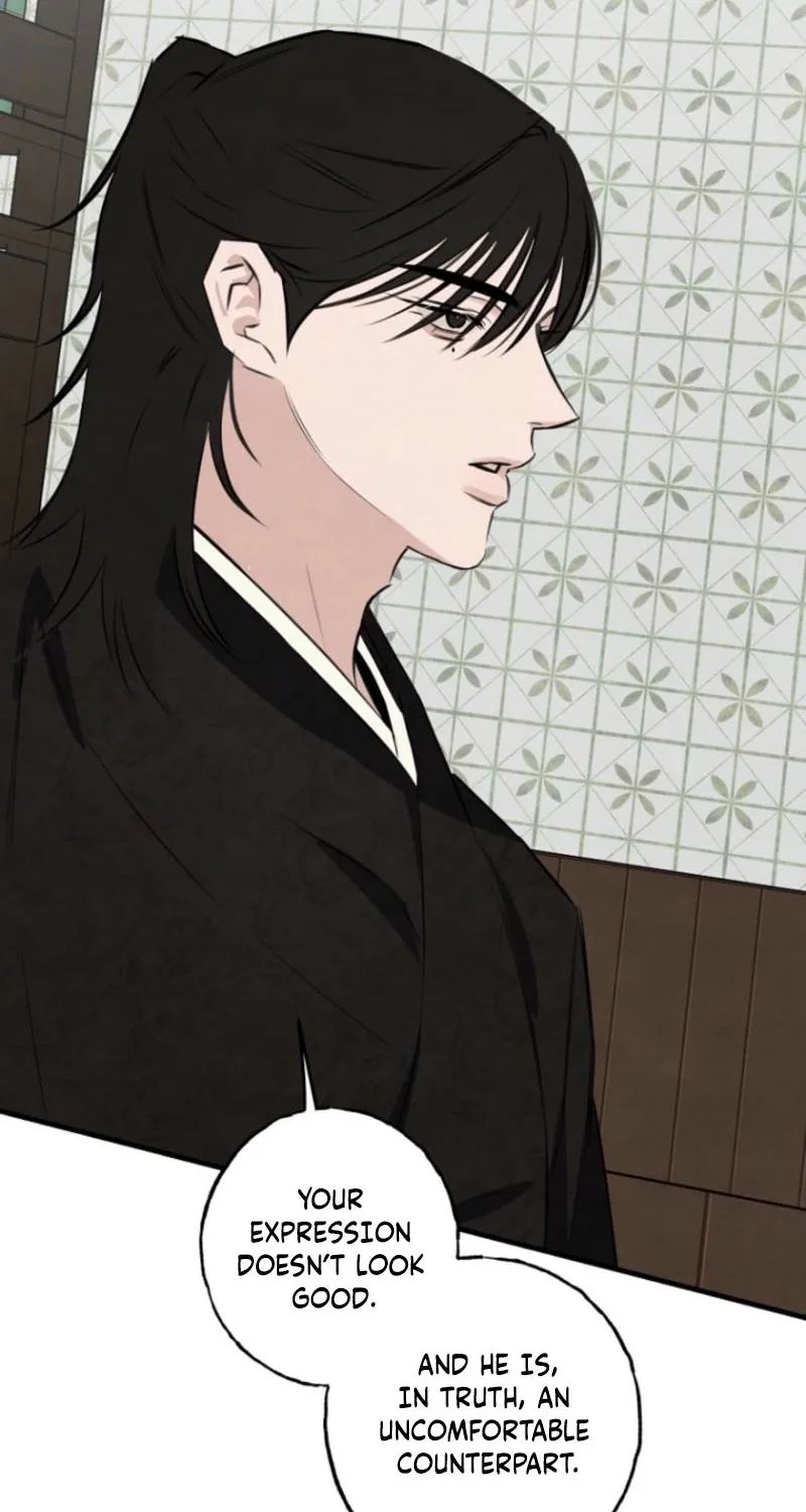 Read Samo chapter 6 image 22 on Lezhin