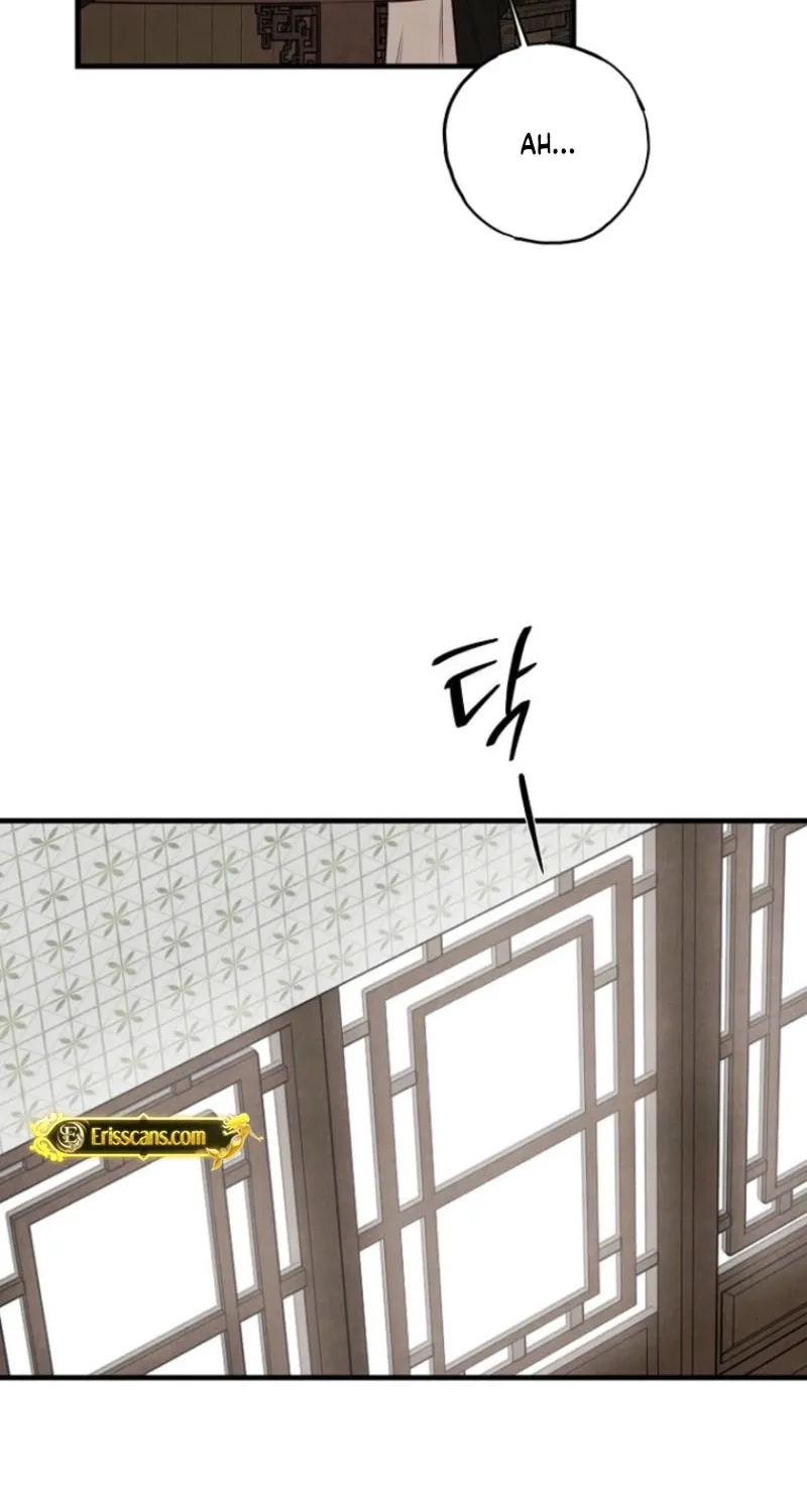Read Samo chapter 6 image 29 on Lezhin