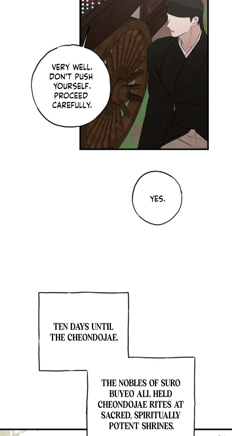 Read Samo chapter 6 image 46 on Lezhin
