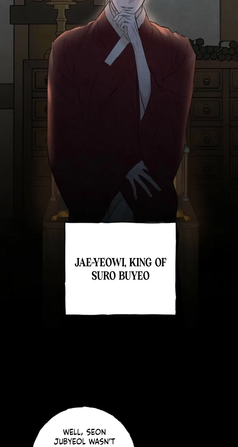 Read Samo chapter 6 image 5 on Lezhin