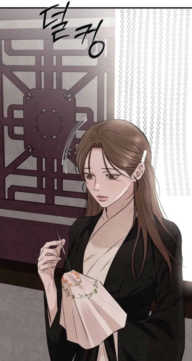 Read Samo chapter 6 image 50 on Lezhin