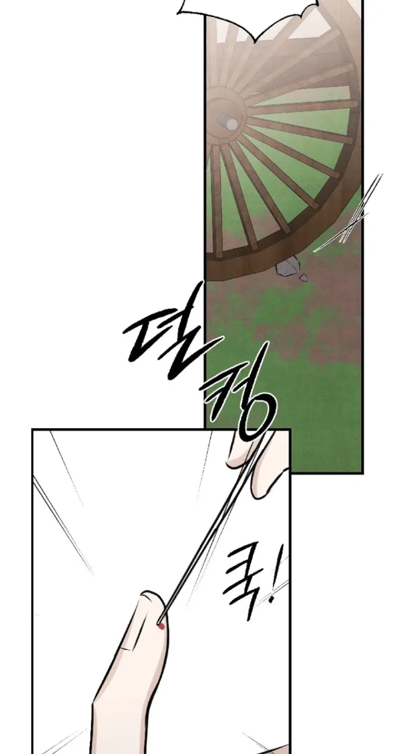 Read Samo chapter 6 image 56 on Lezhin