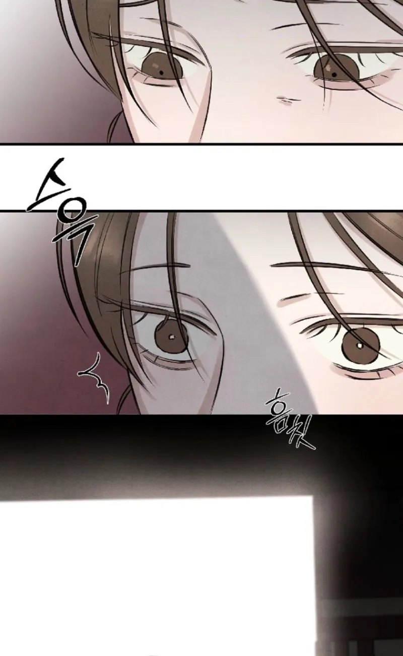 Read Samo chapter 6 image 59 on Lezhin