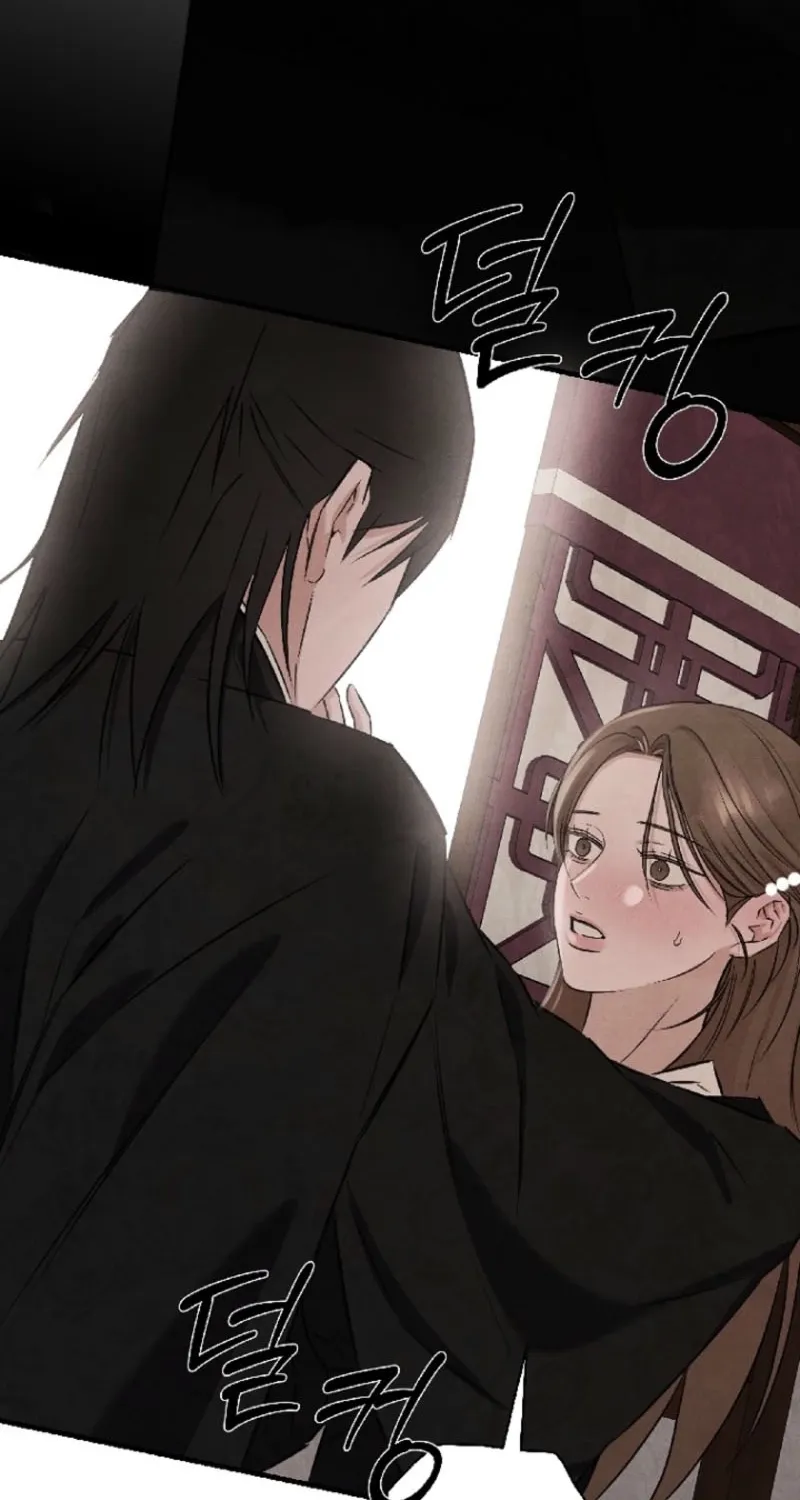Read Samo chapter 6 image 61 on Lezhin
