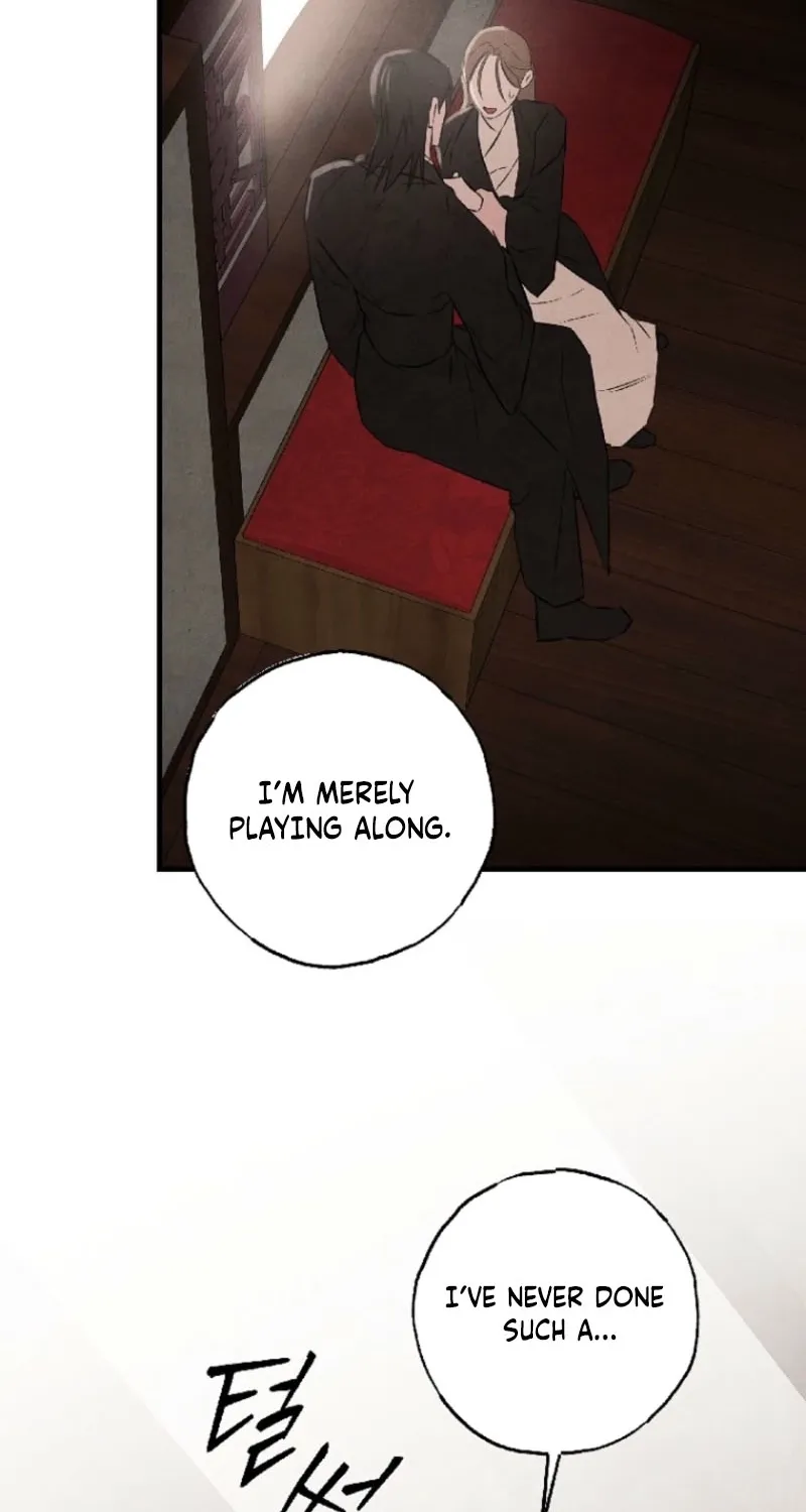 Read Samo chapter 6 image 65 on Lezhin