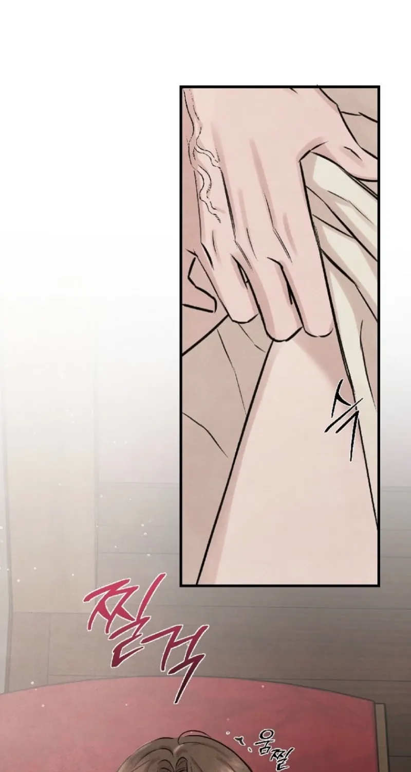 Read Samo chapter 6 image 67 on Lezhin
