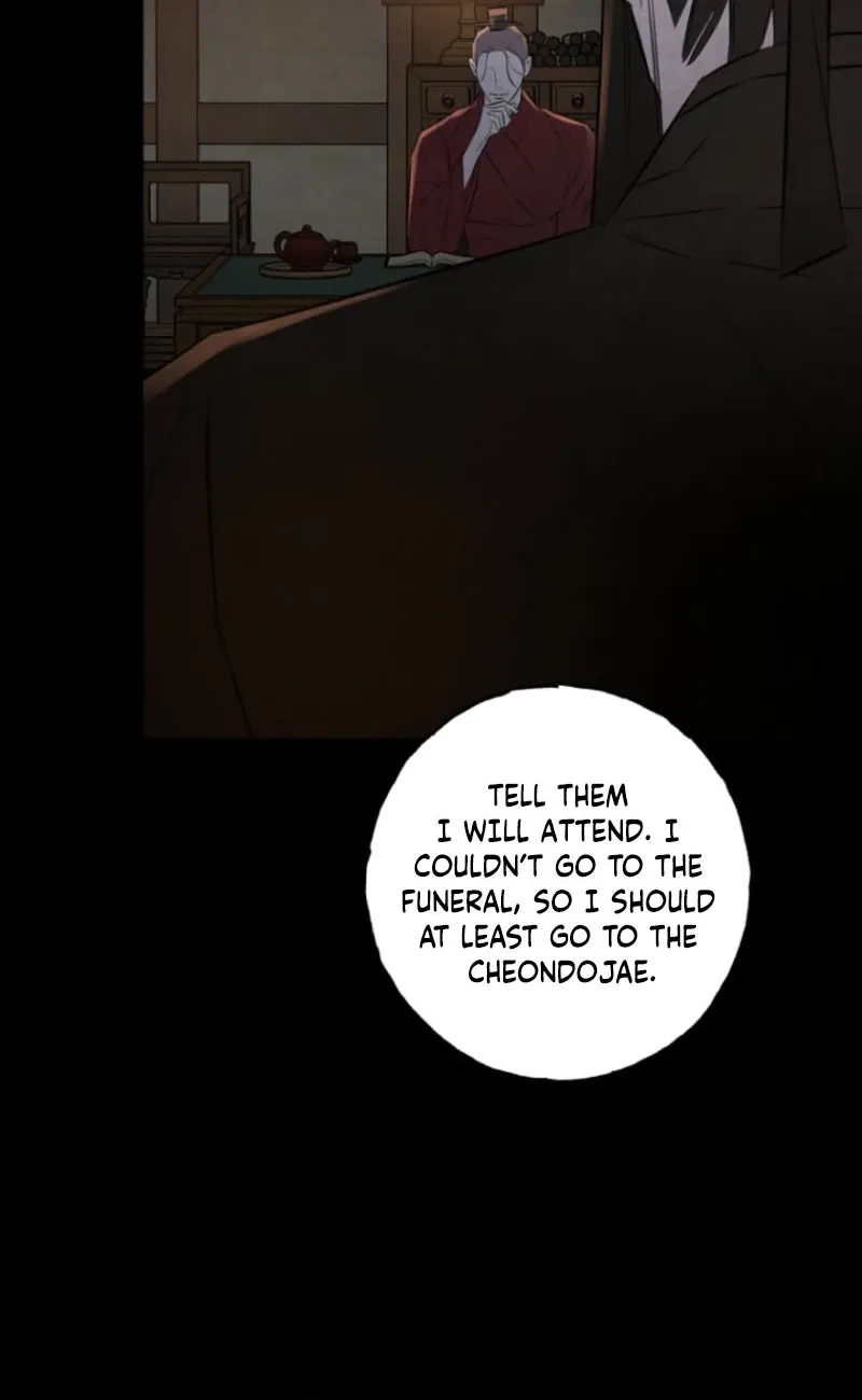 Read Samo chapter 6 image 9 on Lezhin