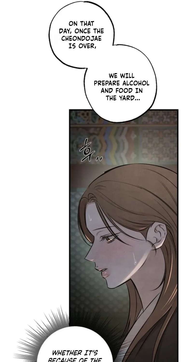 Read Samo chapter 7 image 10 on Lezhin