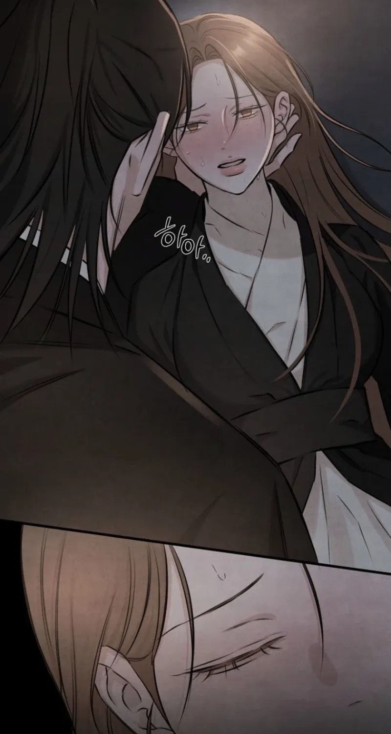 Read Samo chapter 7 image 18 on Lezhin
