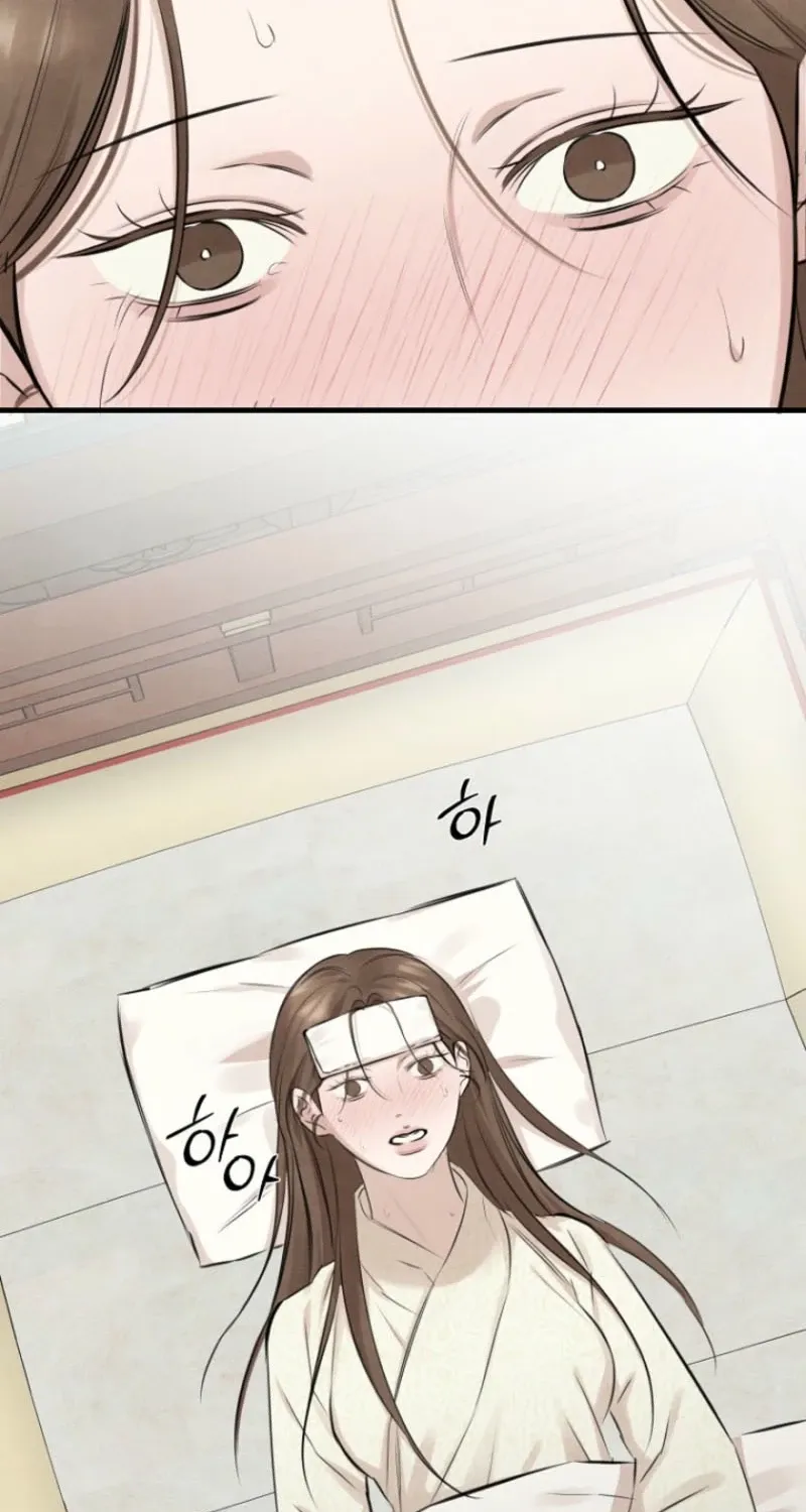 Read Samo chapter 7 image 37 on Lezhin