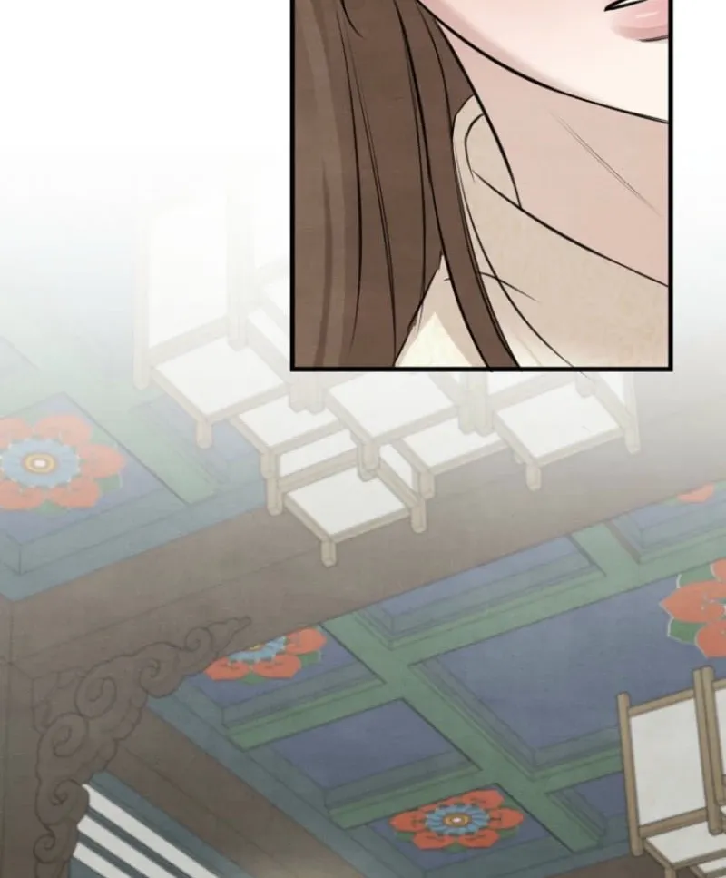 Read Samo chapter 7 image 39 on Lezhin
