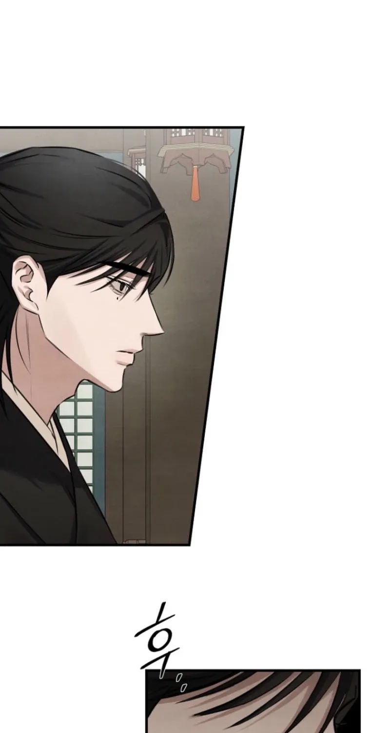 Read Samo chapter 7 image 56 on Lezhin