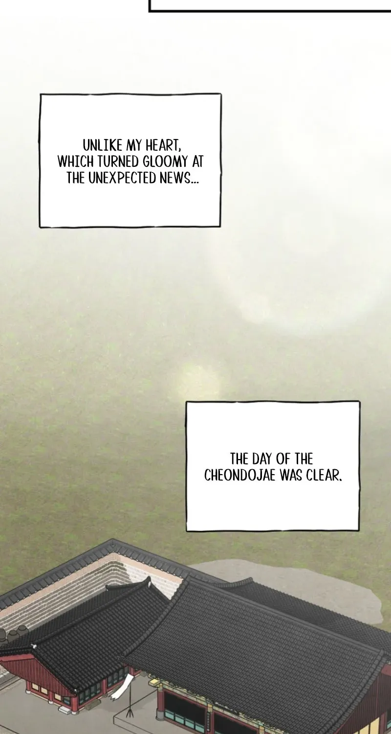Read Samo chapter 7 image 68 on Lezhin
