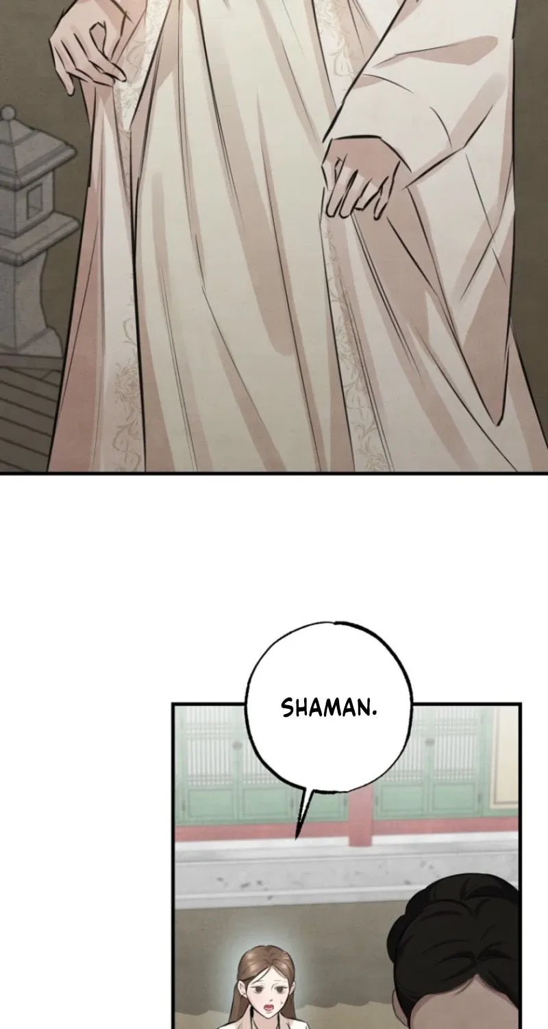 Read Samo chapter 7 image 73 on Lezhin